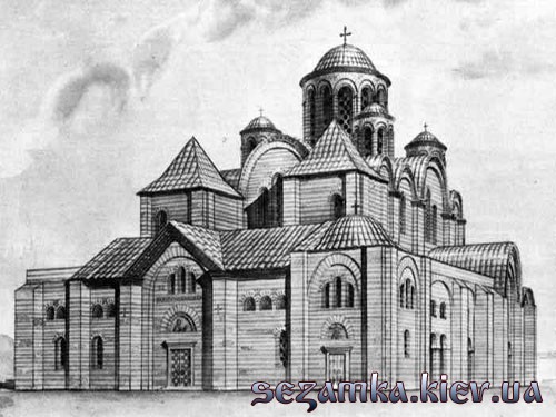 Реконструкция 1982 года. Десятинная Церковь  Достопримечательности Киева - Культовые сооружения  (137)