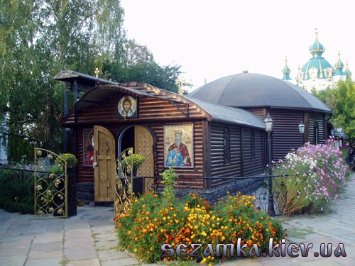 Временный храм десятинной церкви Десятинная Церковь  Достопримечательности Киева - Культовые сооружения  (137)